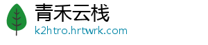 国内首次！全国63支海洋牧场育种攻关力量集结，将为广东现代化海洋牧场建设带来哪些新动能？ 量集发展现代化海洋牧场-青禾云栈